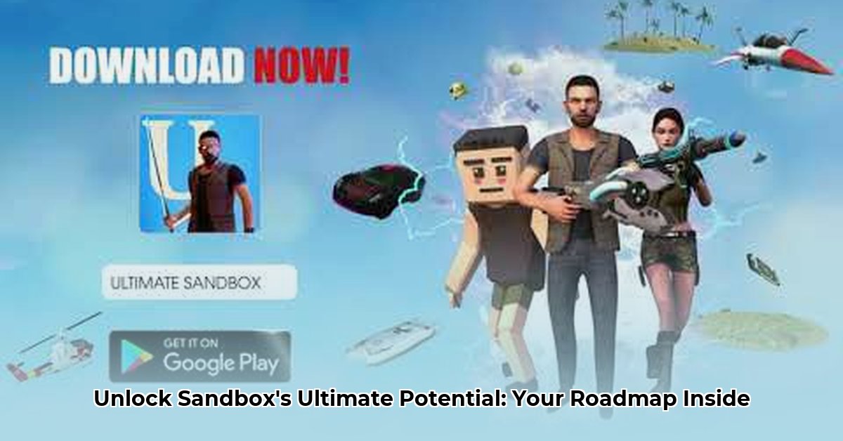 ultimate-sandbox